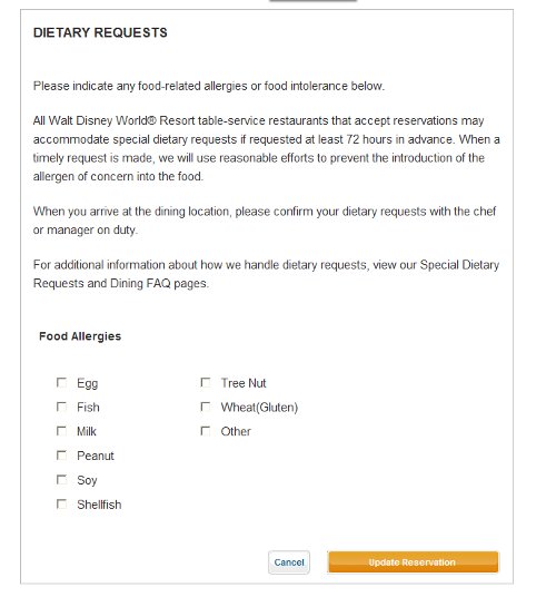 Dietary Requests Screen