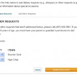 Other Requests Screen