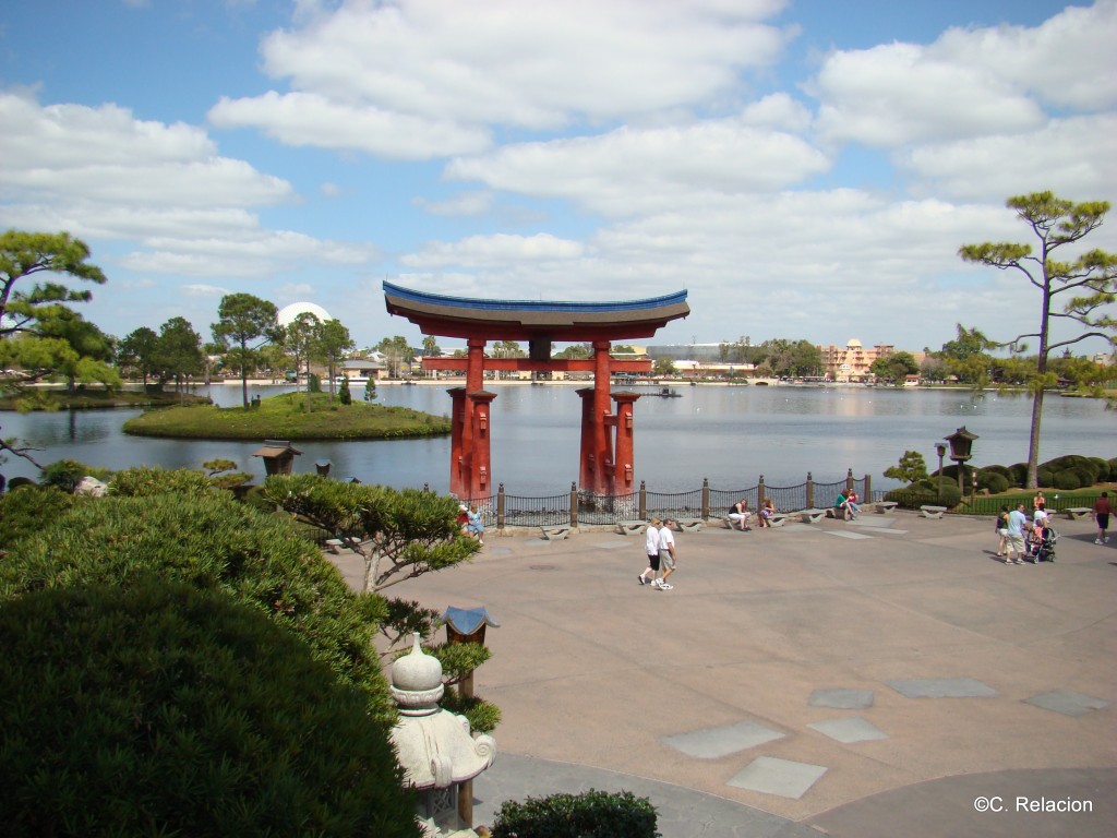 Gate Outside of Japan Pavilion