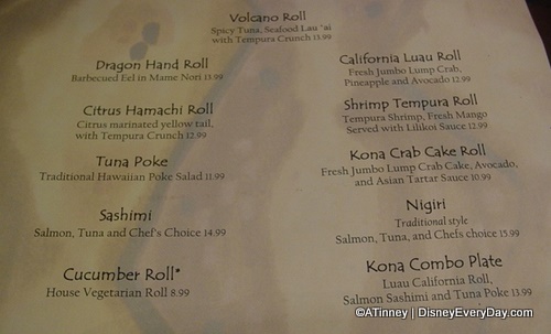 Kona Sushi Bar Menu