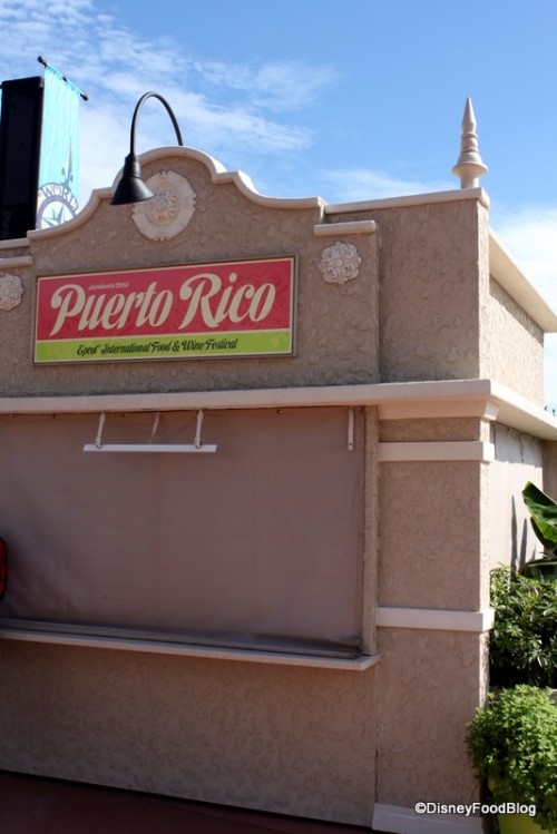 Puerto Rico Marketplace Booth