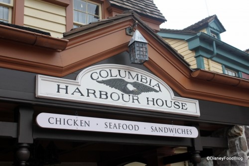 Columbia Harbour House