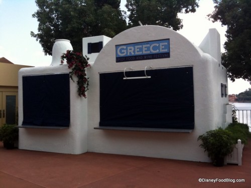 Greece Marketplace Booth
