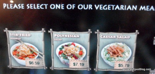 veggie-menu-500x240.jpg