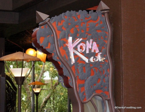 Kona Cafe
