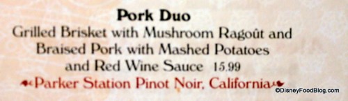 Pork-Duo-on-menu-500x146.jpg