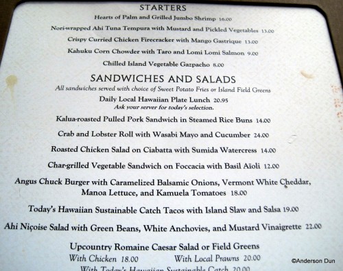 Lunch Menu - click image for larger version