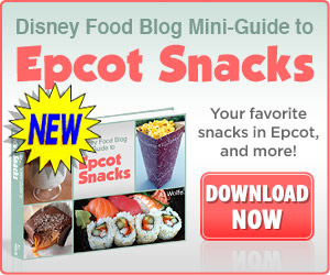 mini_guide300x250_0212new