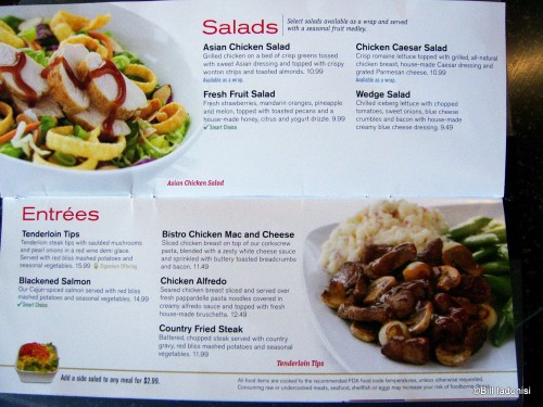 SALADS-AND-ENTREES-500x375.jpg