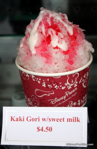 kaki-gori-with-topping-Kabuki-Cafe-410x625.jpg