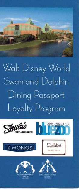 WDW Swan and Dolphin Loyalty Program