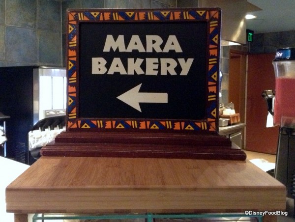 Mara Bakery