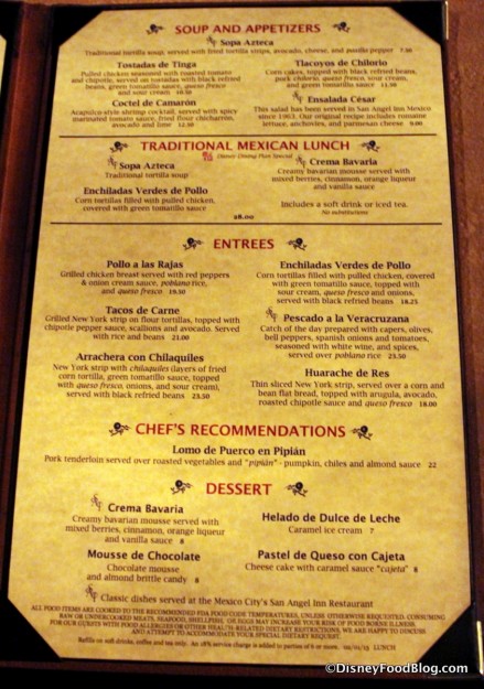 Lunch Menu -- Click to Enlarge