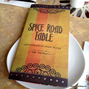 Spice Road Table Menu