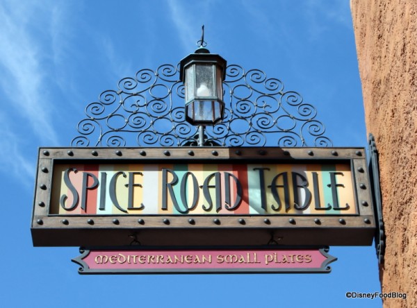Spice Road Table