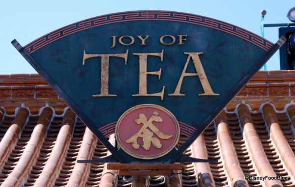 Joy of Tea sign
