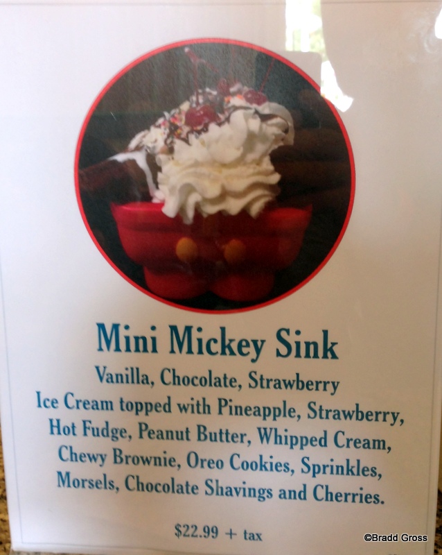 Having a Mickey's Kitchen Sink Sundae (aka The Mickey Pants Sundae)!