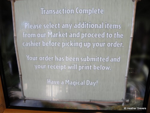 "Transaction Complete" Screen on Kiosk