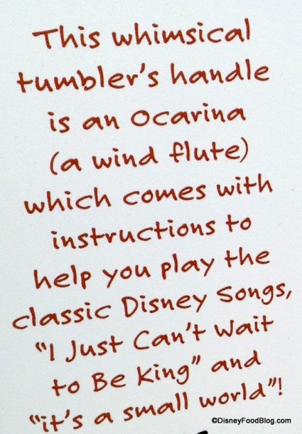 Musical tumbler info