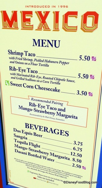 2014 Mexico Marketplace Booth Menu - Click for larger image