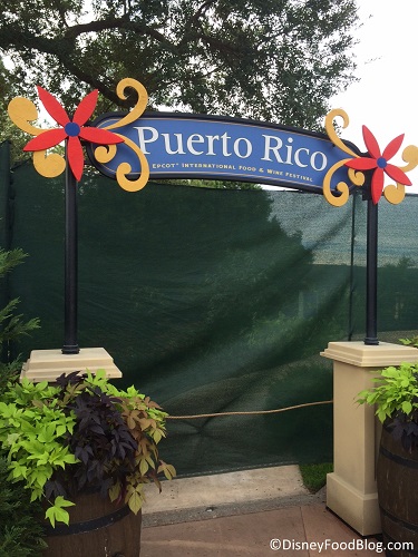 2014 Puerto Rico Marketplace Booth
