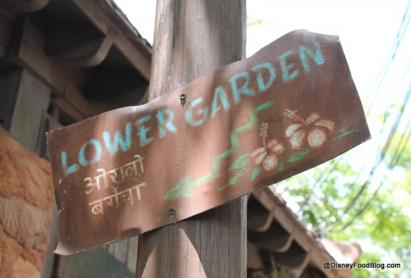 Lower Garden direction sign