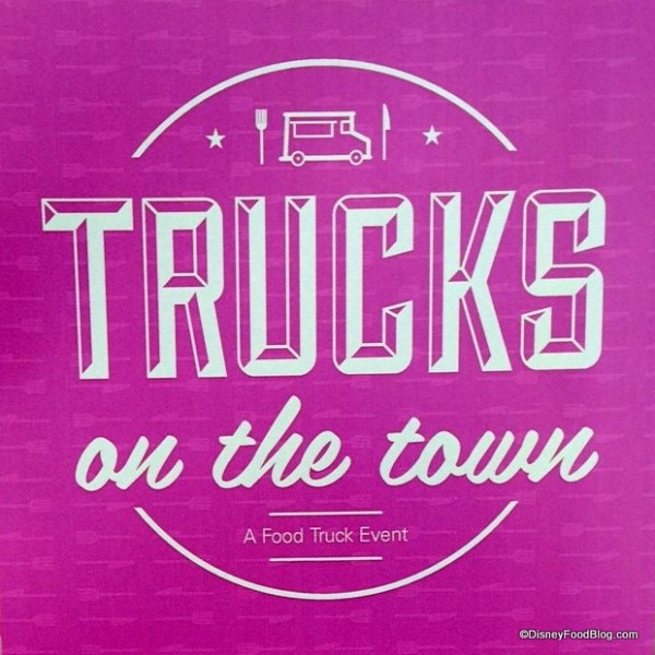 trucks-on-the-town-food-truck-event-down