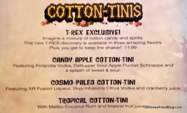 Cotton-Tini Menu -- Click to Enlarge