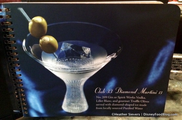 Diamond Martini in Salon