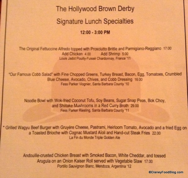 hollywood-brown-derby-lunch-menu-1-600x5