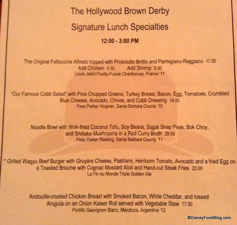 Review: Lunch at The Hollywood Brown Derby in Disney’s Hollywood Studios