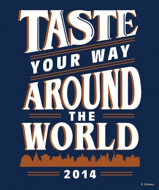 2014 Epcot Food and Wine Festival "Taste Your Way Around the World" Logo!