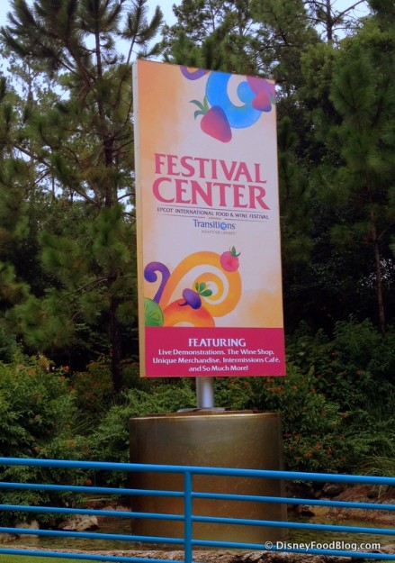 Festival Center Sign
