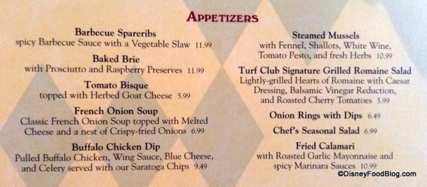 Appetizer menu
