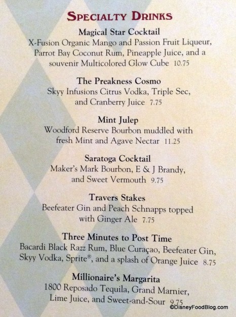 Specialty drink menu