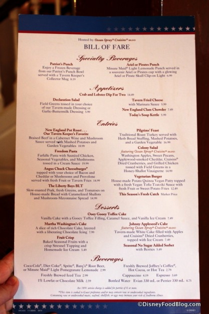 Lunch Menu -- Click to Enlarge