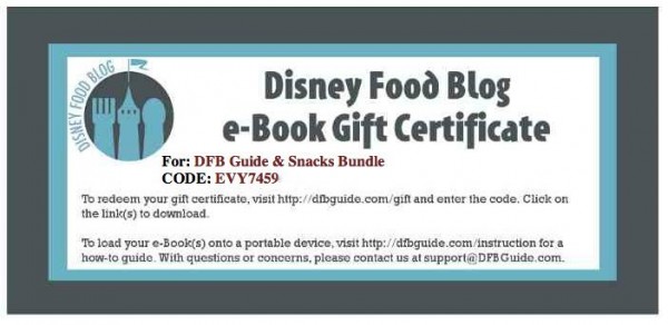 Gift Certificate Example