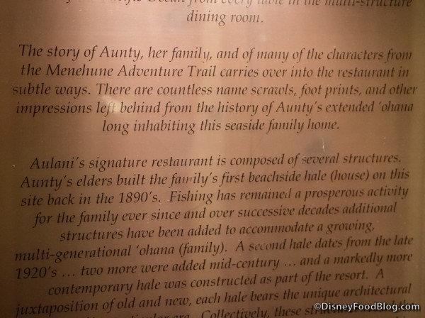 Aulani-AmaAma-Dinner-Story