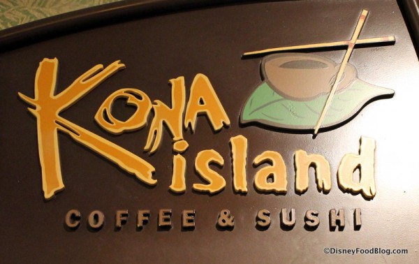 Kona Island sign