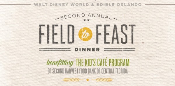 Field to Feast 2015 Logo
