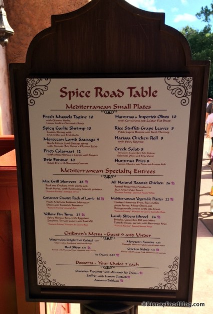 Spice Road Table Menu Now Includes Entrees