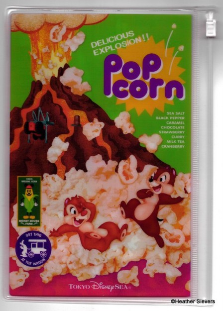 Popcorn Themed Zipper Pouch