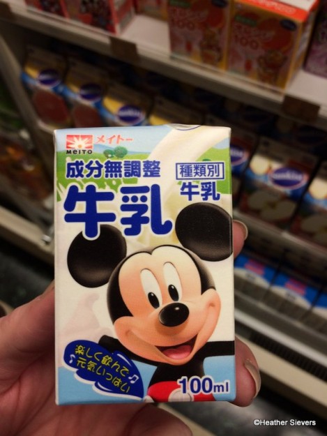 Mickey Milk