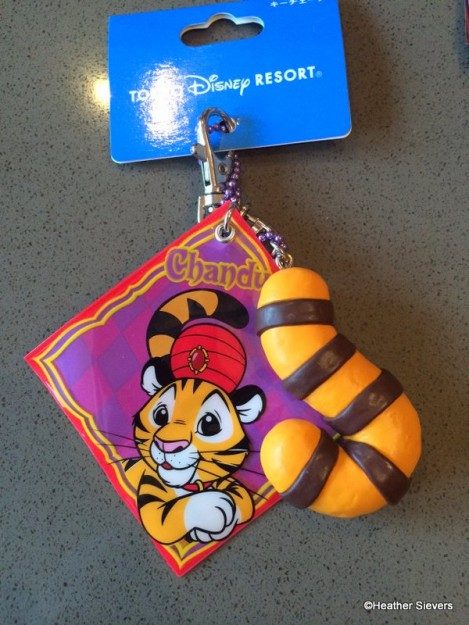 Chandu Tiger Tail Keychain