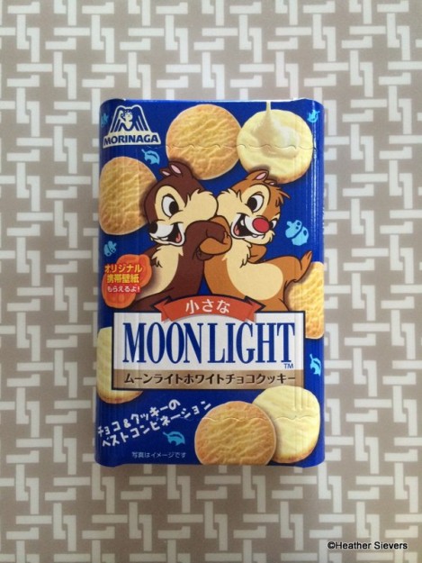 Chip and Dale Cookies