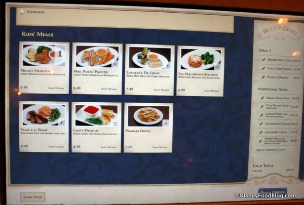 Digital Touchscreen Kiosk Menu -- Kids' Meals
