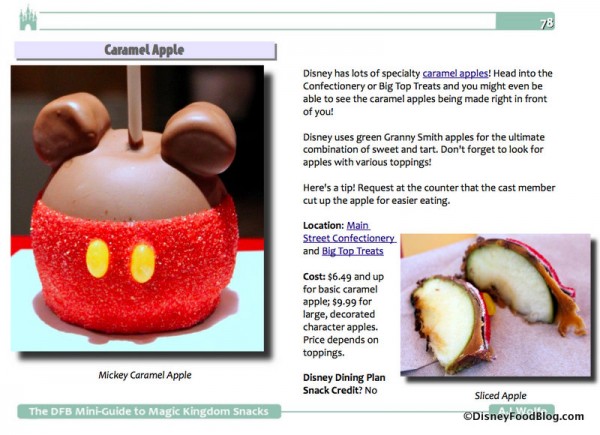 Caramel Apple Sample Page