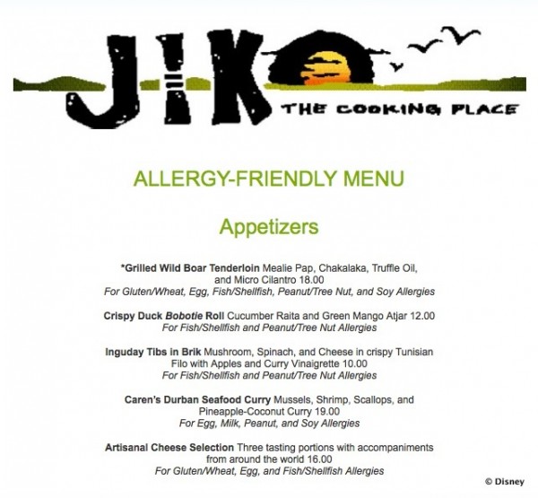 Jiko Allergy-Friendly Menu -- Appetizers -- Click to Enlarge