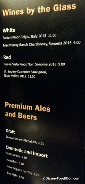Beer and Wine menu