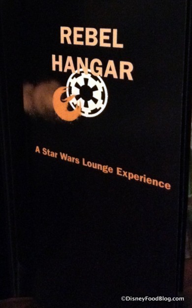 Rebel Hangar menu